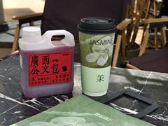 -萃茶师(琅西店)