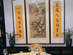 -白家大院·王府宫廷菜(苏州街店)