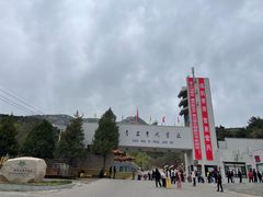 -青岩寺风景区