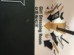 -SUPERMONKEY超级猩猩健身