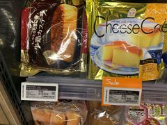 -Olé精品超市(天汇广场店)