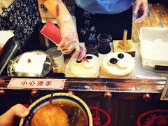 -天津卫码头(南开大悦城店)