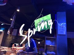 -很久以前羊肉串(南京路第一百货店)