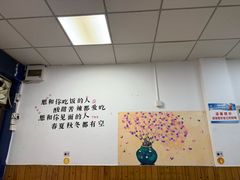 -洪霞餐馆