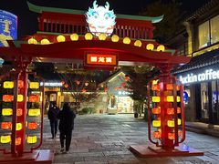 -回龙窝历史文化街区