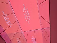 -乐天免税店(明洞店)