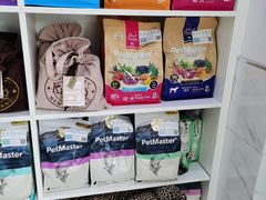 -萌兽医馆·宠物医院·猫骨科(创景店)