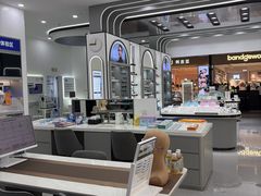 -宝岛眼镜·星创视光中心(成都仁和新城店)