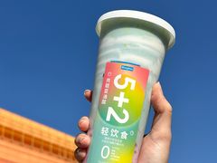 -Blueglass酸奶(世纪金源购物中心店)