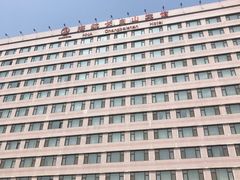 -长春海航长白山宾馆