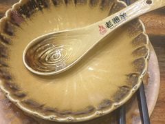 -老湘亲·品鉴湘菜(湖里店)