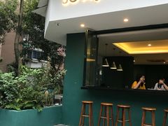门面-So Acai(天河店)
