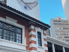 -大馆(前中区警署建築群)