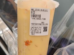 -CoCo都可(虹口龙之梦店)