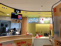 -麦当劳(玉桥中路店)