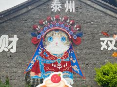 -凤城河风景区