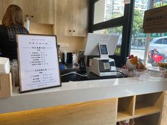 -三姐酒酿(老门东店)
