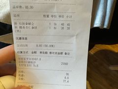 -BERRY BEANS(东直门店)