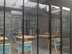 -五道营胡同