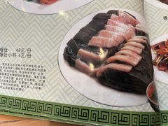 -大顺堂食府(牛街店)