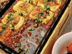 铁板包浆豆腐-猫抓烤肉(春熙路店)
