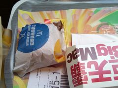 -麦当劳(宝山大厦店)