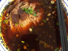 -永华米粉(总店)