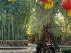 -竹泉村旅游度假区