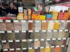 -阿迪蜜饯店(八市店)