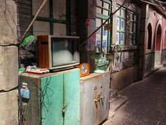 -和平菓局(王府井店)