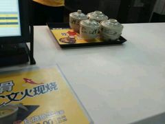 -老娘舅(苏州中心大道西大润发店)