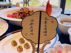 -馋遇江南·精致湖景雅宴(东方之门店)