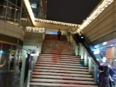 -中海环宇荟