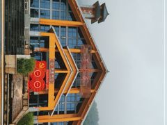 -陕西省红河谷森林公园