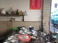 -陈小五小吃部