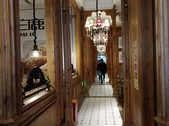 -新白鹿餐厅(城西银泰城店)