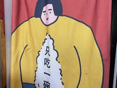 -田螺姑娘螺蛳粉(十里堡店)