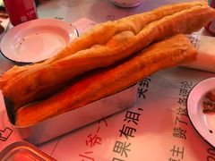 北方大油条-春麗吃飯公司(工体店)