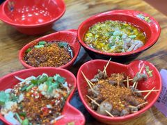 -冒椒火辣(太古里店)