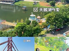 -宝晶宫旅游景区