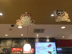 -85度C(石狮狮城店)