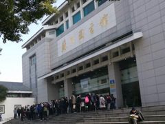 -苏州图书馆(人民路总馆)