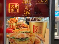 -麦当劳(东直门外大街店)