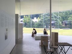-金泽21世纪美术馆