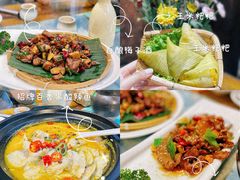 -尽善百年古院餐厅(王家老宅店)