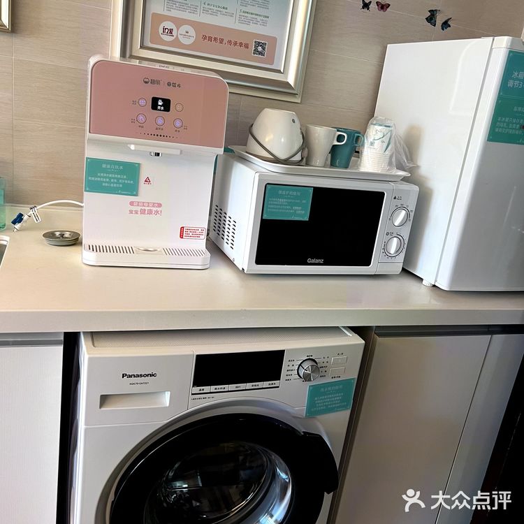 还在请月嫂？月子中心不香吗？