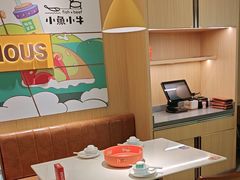 -小鱼小牛·鱼牛干锅·脆鱼火锅(世欧广场店)