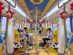 -鲜芒多·杨枝甘露(摩尔城A座10楼店)