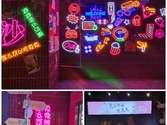 -华谊兄弟（长沙）电影小镇