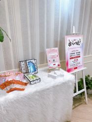 -银座Calla日式美容沙龙